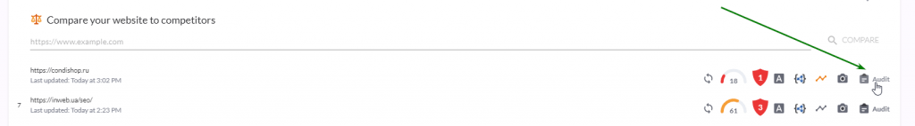 аудит SERP Analyzer