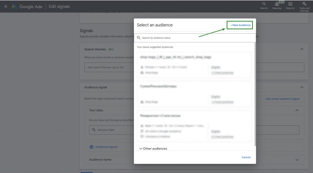 Натисніть «Додати збережений сигнал аудиторії», а потім «Нова аудиторія»