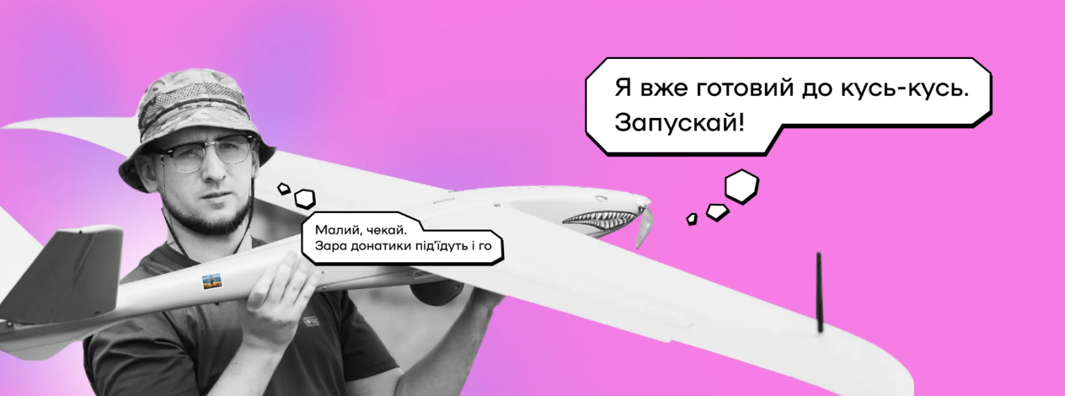 грант
