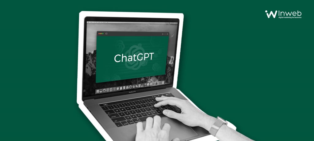 Як використовувати ChatGPT для SEO: ідеї, промпти та поради