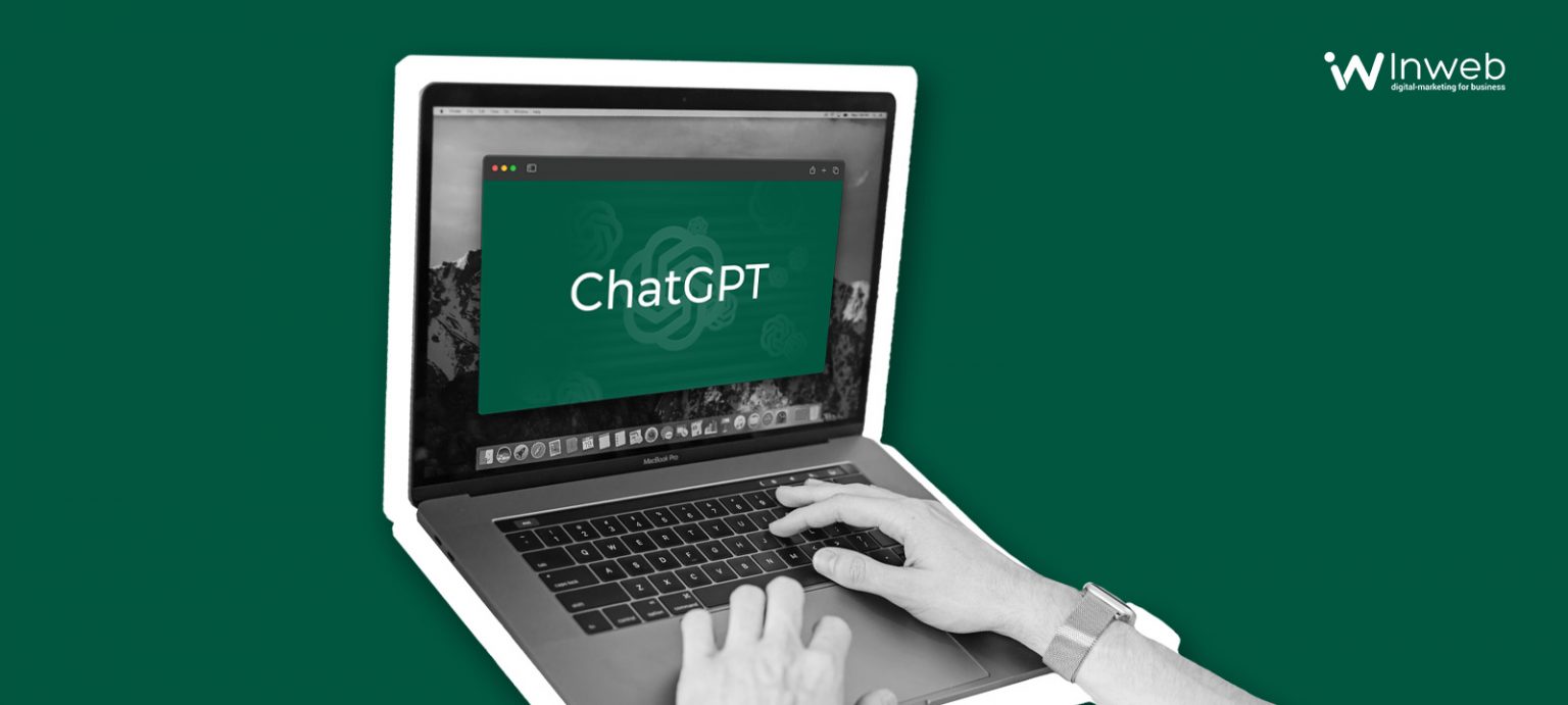 ChatGPT для SEO — як використовувати, промпти для SEO, поради для роботи SEO з ШІ