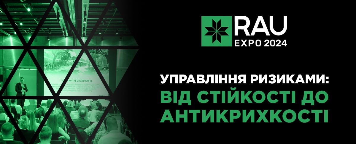 RAU Expo 2024 Inweb