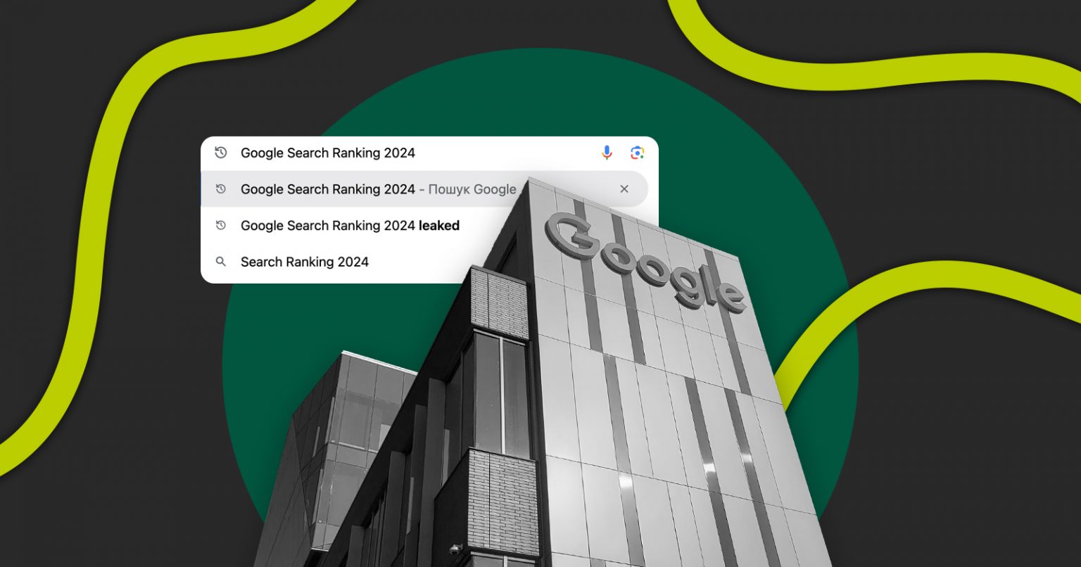 Фото: Витік даних Google Search Ranking 2024: все, що необхідно знати SEO-спеціалісту