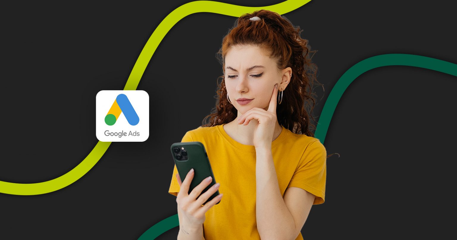 Фото: Як пройти підтвердження рекламодавця в Google Ads