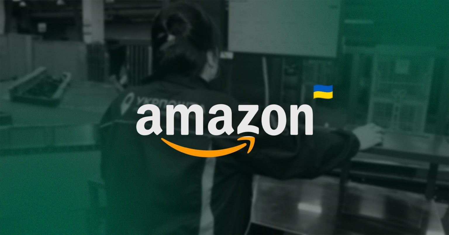 Фото: «Укрпошта» укладе угоду з USPS для прискорення доставки та доступу до Amazon в Україні