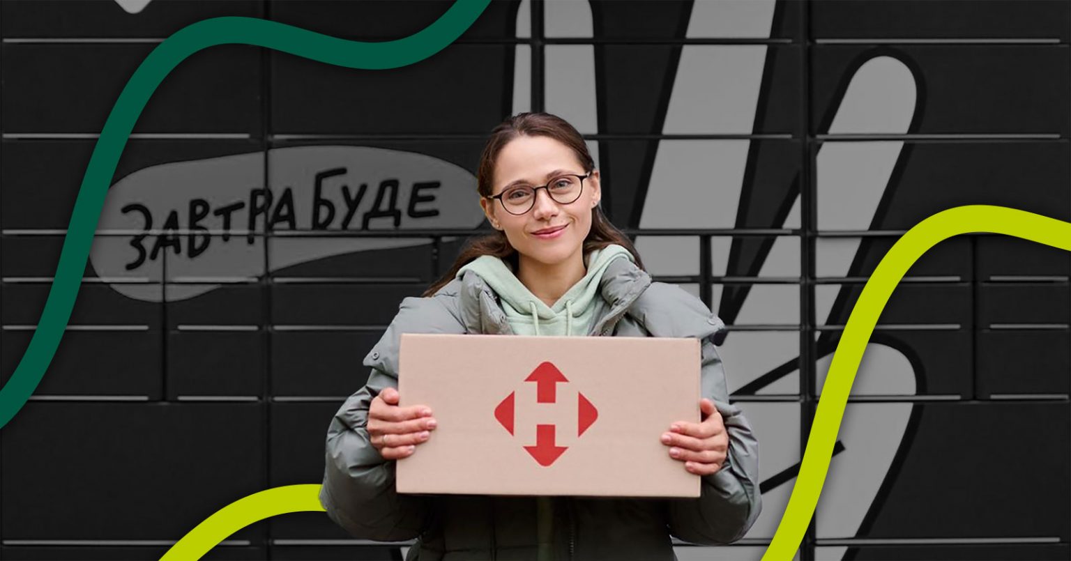 Фото: «Нова пошта» впроваджує ШІ для швидшого оформлення міжнародних відправлень