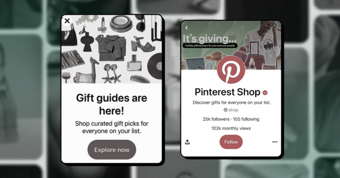 Pinterest запустив святкові гіди подарунків із добірками від селебріті