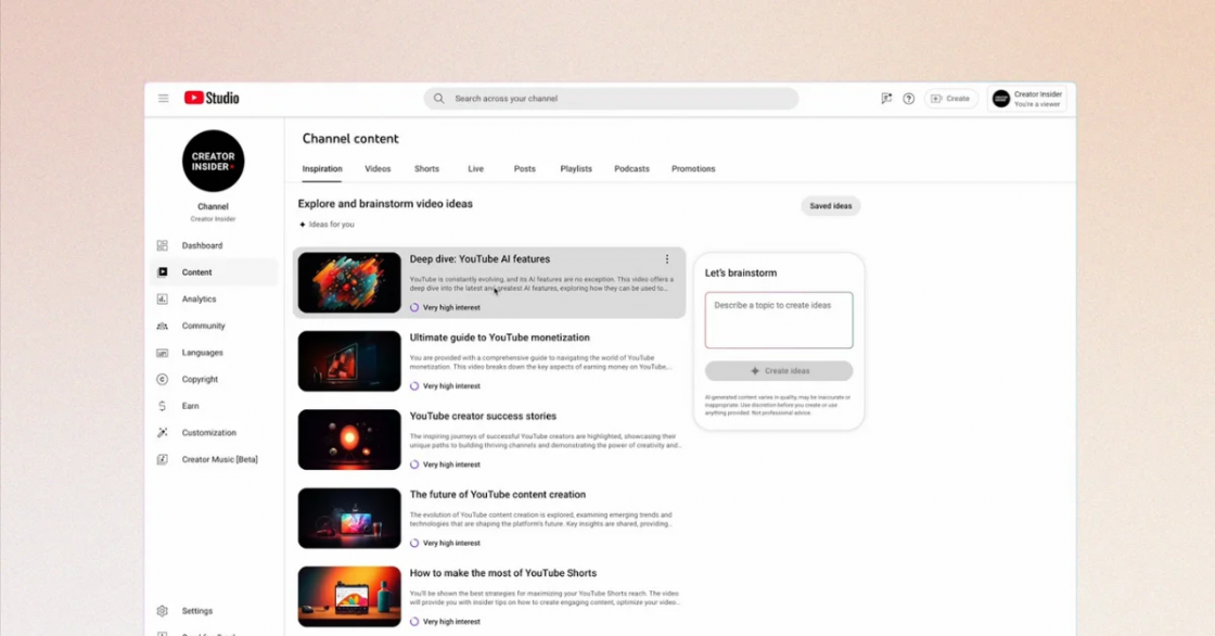 Фото: YouTube Studio має ШІ-інструменти 