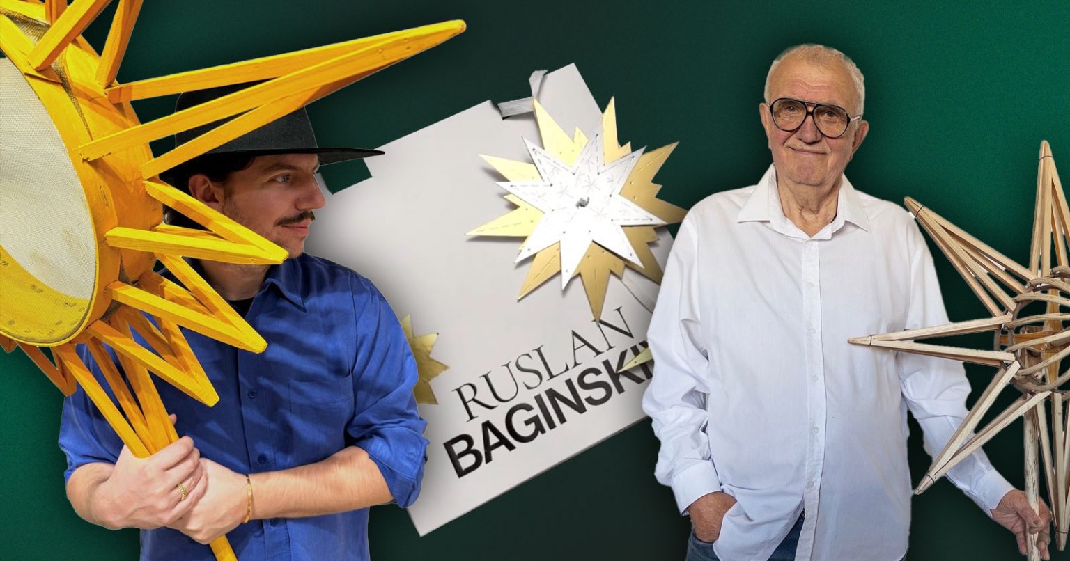 Фото: Ruslan Baginskiy презентував різдвяний проєкт зі збереження українських традицій