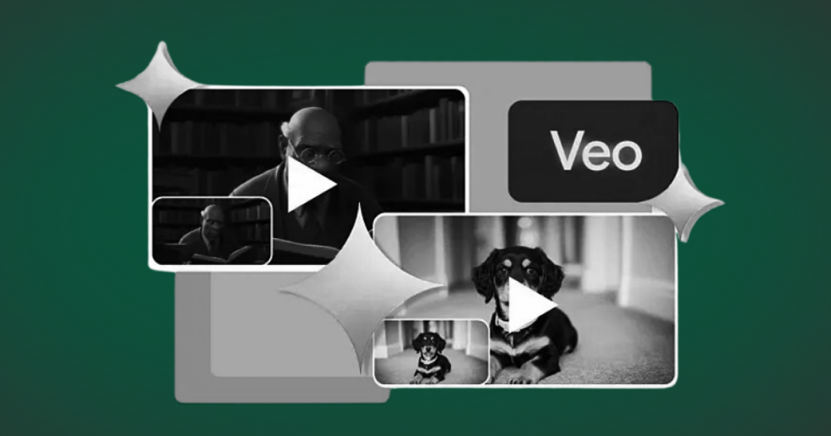 Veo