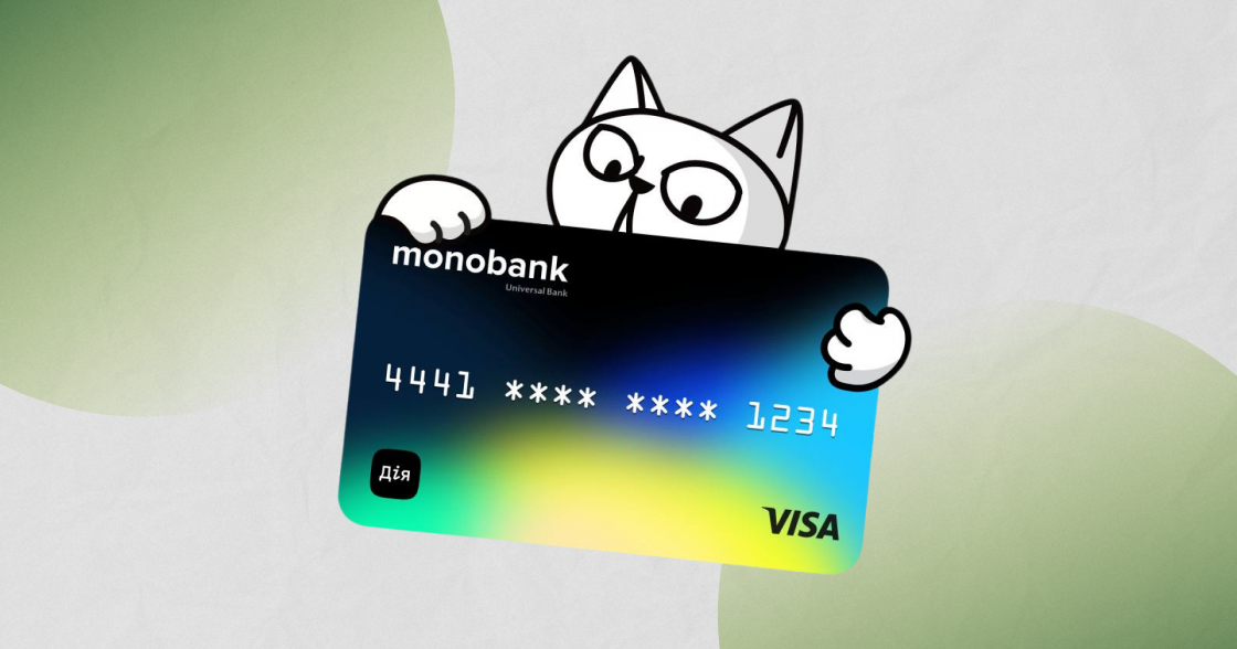 monobank запускає Дія.Картку для отримання усіх державних виплат