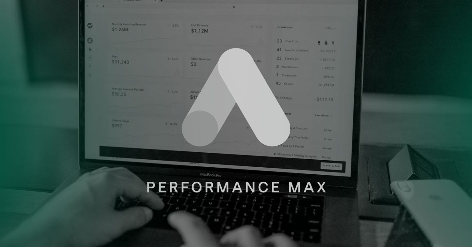 Фото: Google тестує функцію виключення негативних ключових слів у Performance Max