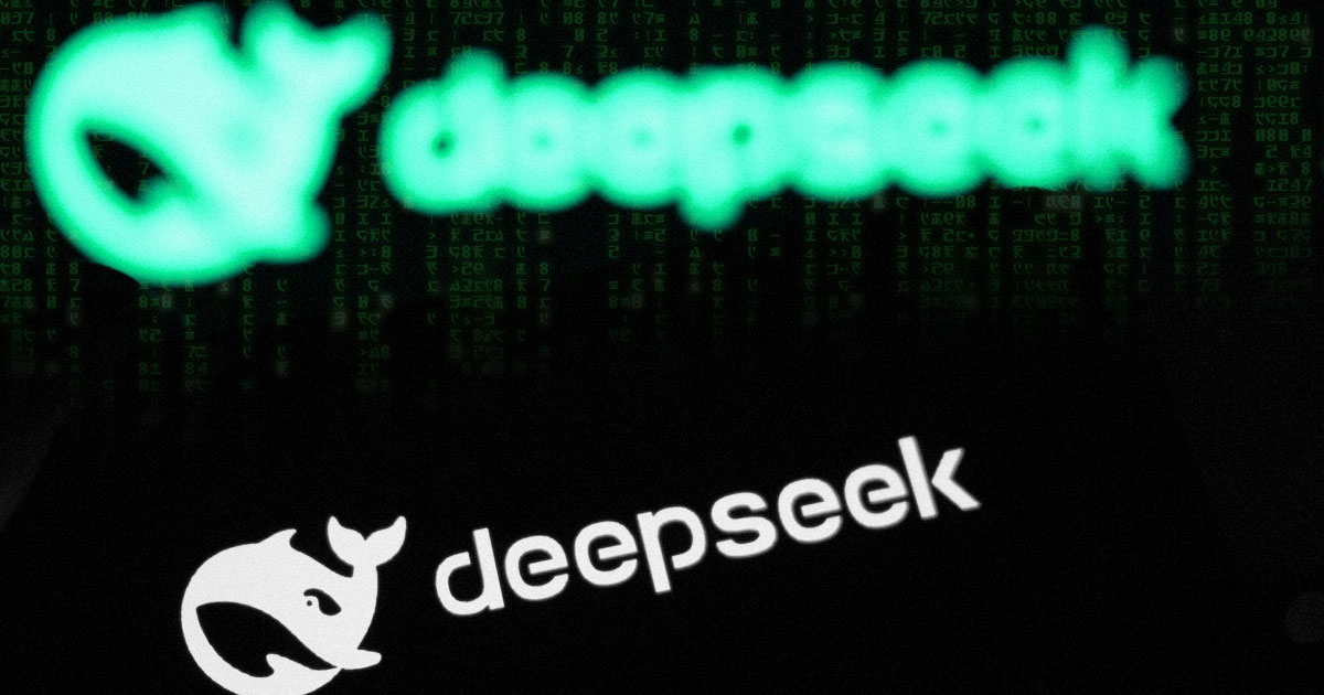 Фото: Витік DeepSeek — компанія залишила у відкритому доступі конфіденційні дані