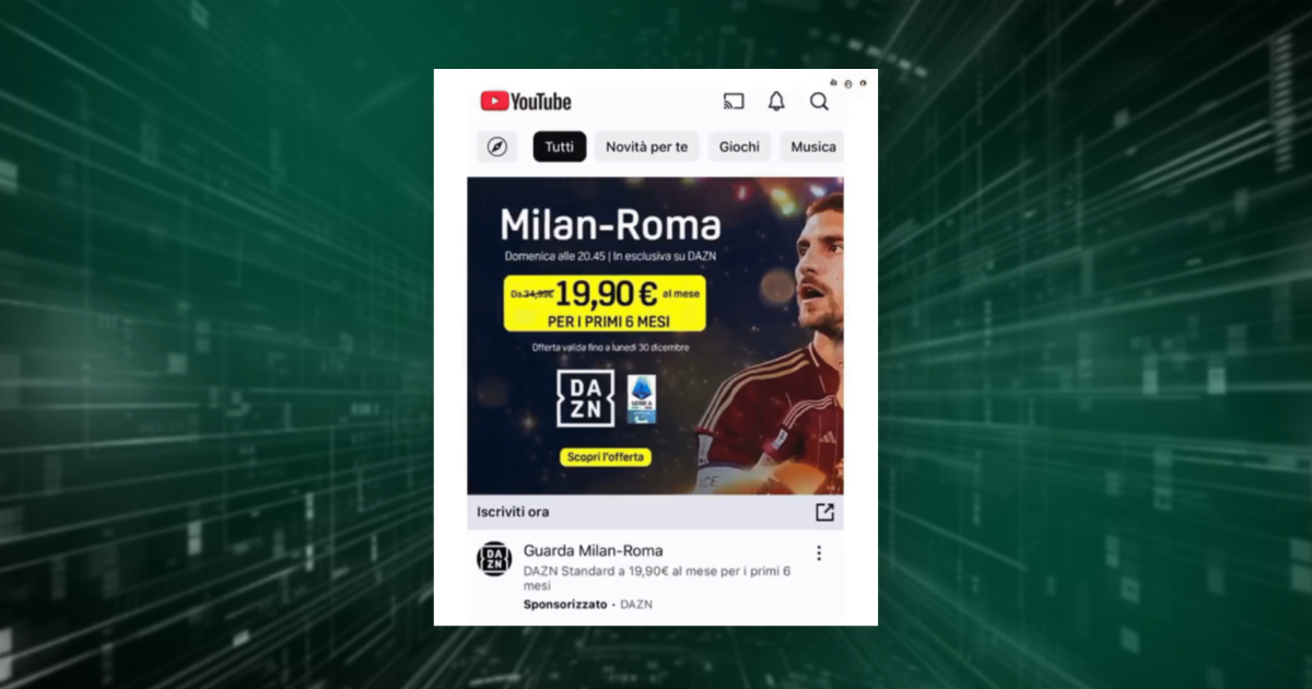 Google Ads тестує новий формат Infinity Landscape для реклами на YouTube