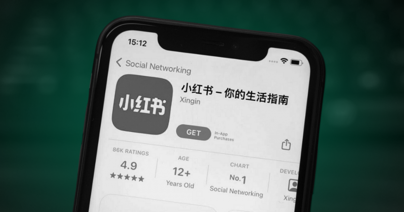 Користувачі TikTok у США переходять на китайський застосунок RedNote через загрозу заборони платформи