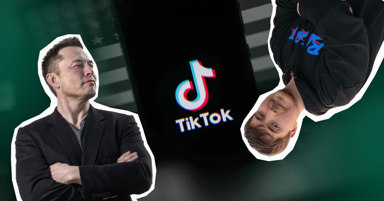 Фото: Що відбувається із забороною TikTok в США: пояснення основних подій