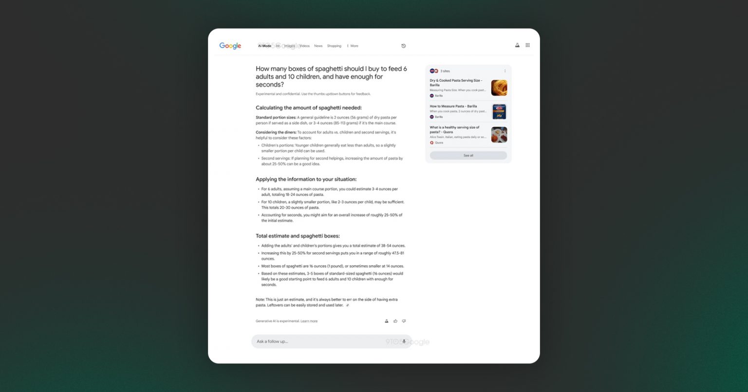 Фото: Google тестує AI Mode для вдосконаленого пошуку