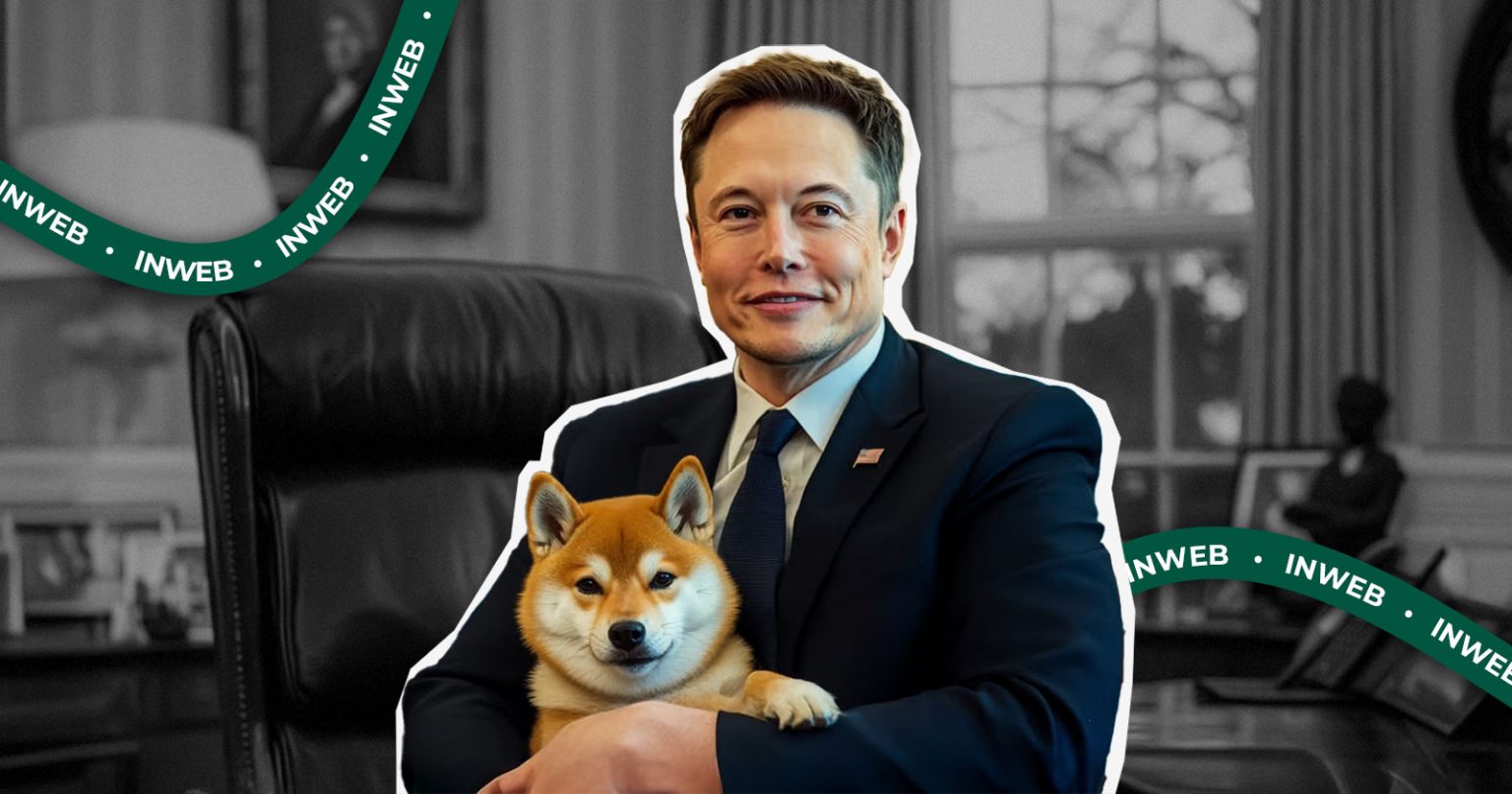 Фото: Трамп розширює повноваження DOGE у контролі державних витрат