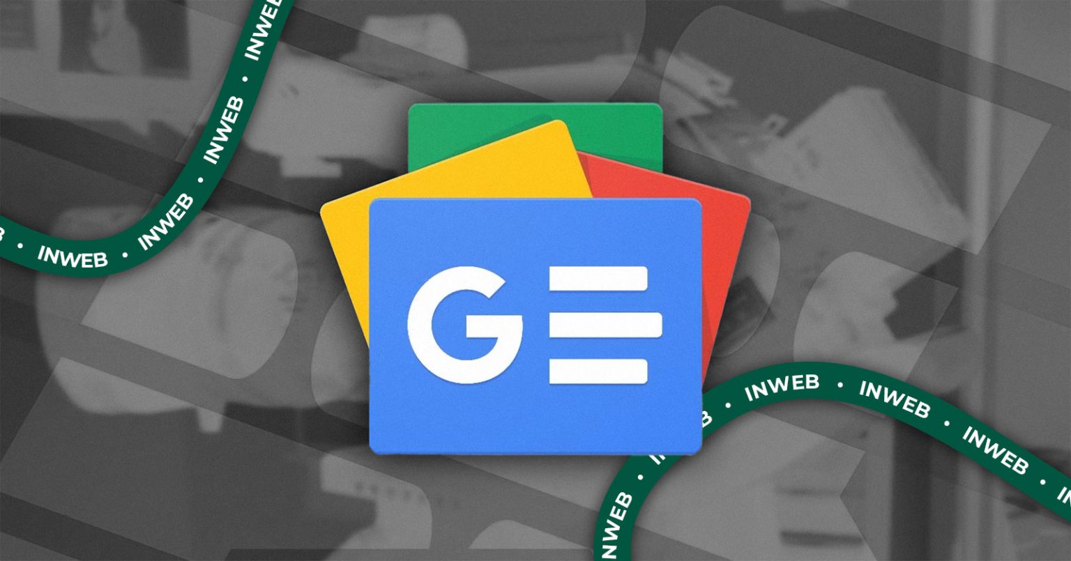 Фото: Google News повністю автоматизує сторінки видань із березня