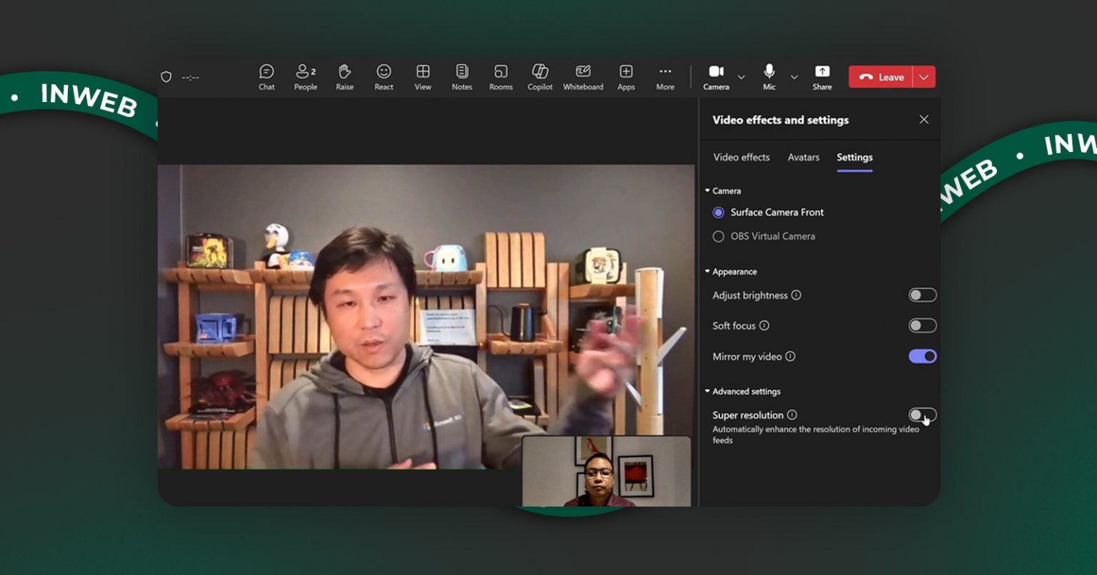 Фото: Microsoft Teams покращить якість відео за допомогою штучного інтелекту
