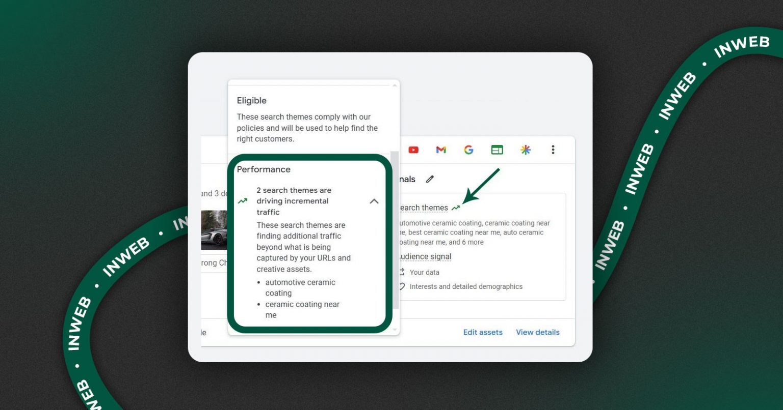 Фото: Google Ads додав аналіз пошукових тем у Performance Max