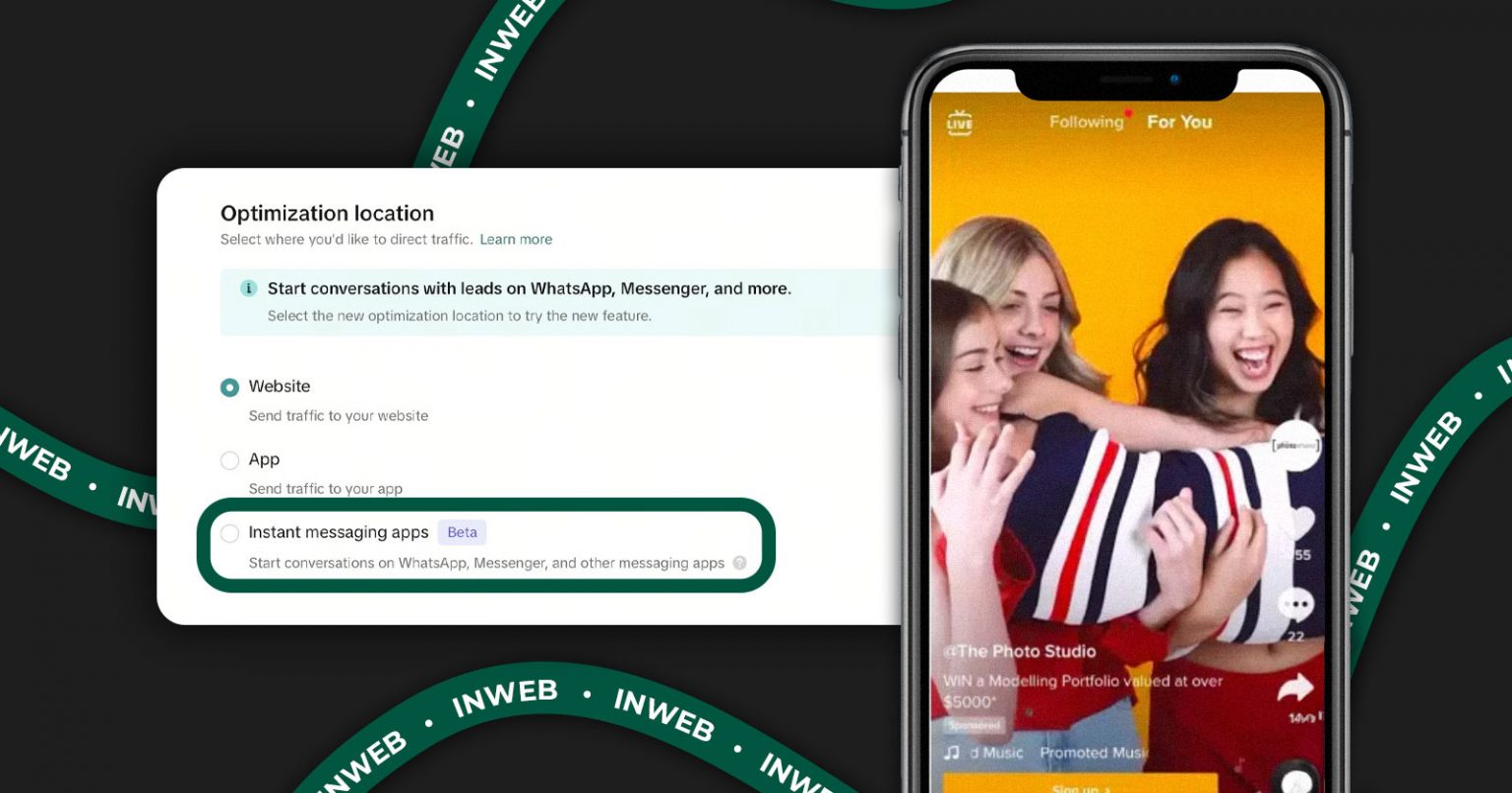 Фото: TikTok дозволив спрямовувати рекламу у WhatsApp та Messenger
