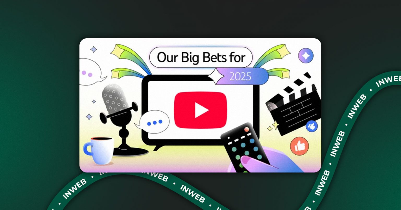 Фото: YouTube оголосив про основні вектори розвитку на 2025 рік