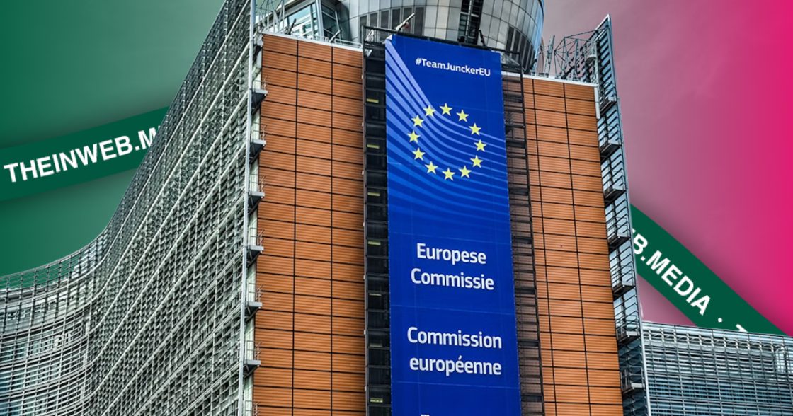 ЄС інвестує €1,3 млрд у ШІ, кібербезпеку та цифрові навички