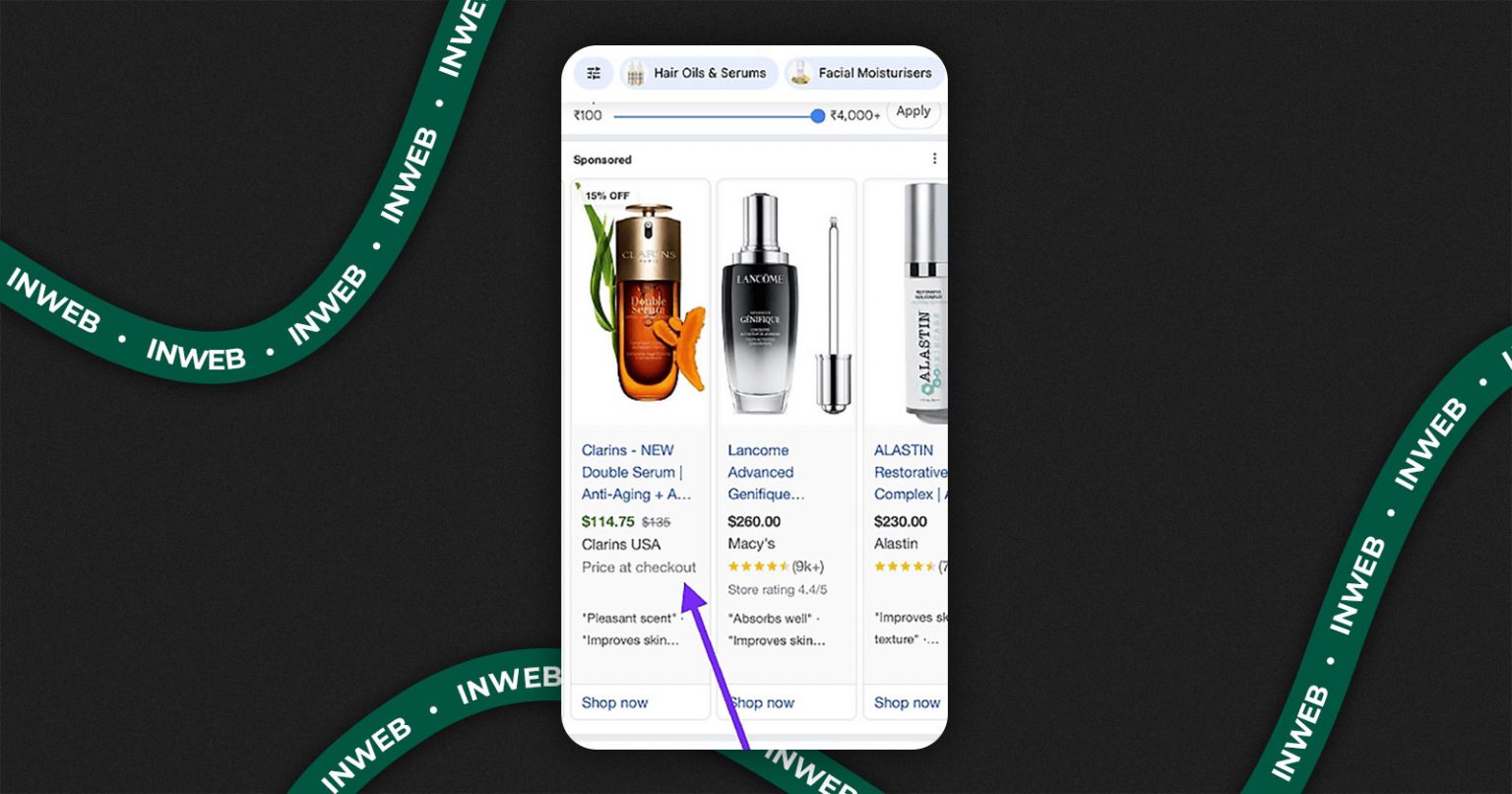 фото: Google тестує позначку Price at Checkout у Shopping Ads