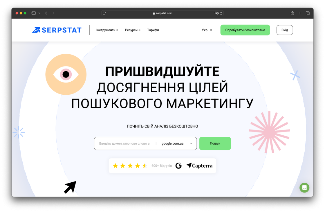 Фото: Які бувають бізнес-моделі: розбираємо на прикладах