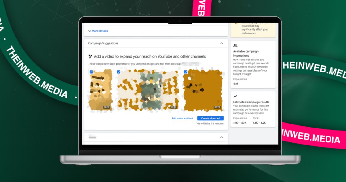 Google Ads запускає автоматичне створення відео для кампаній Demand Gen