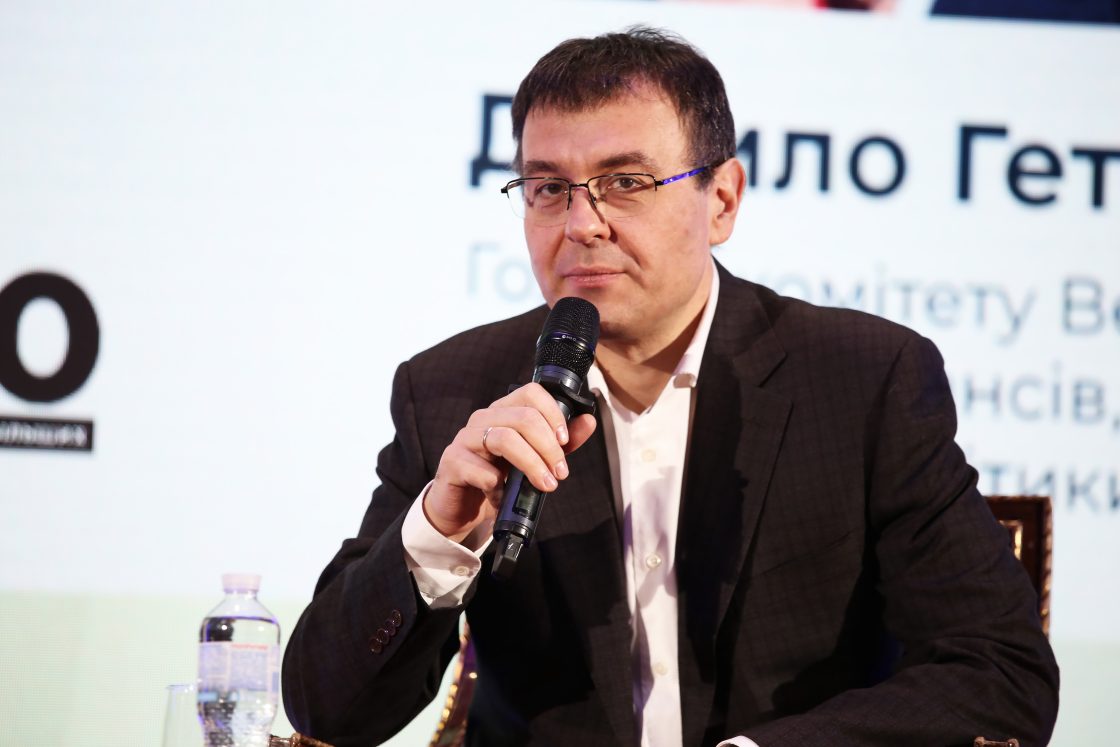 Фото: Лідери бізнесу визначили нові драйвери зростання: Business Wisdom Summit 2025