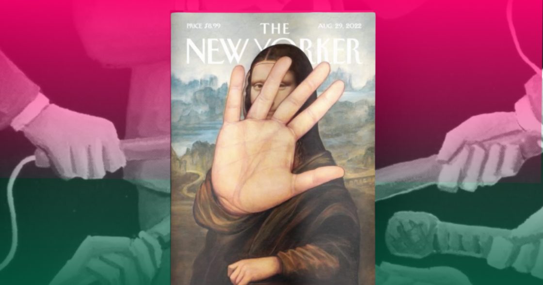 The New Yorker відзначає 100-річчя ретроспективою своїх знакових обкладинок