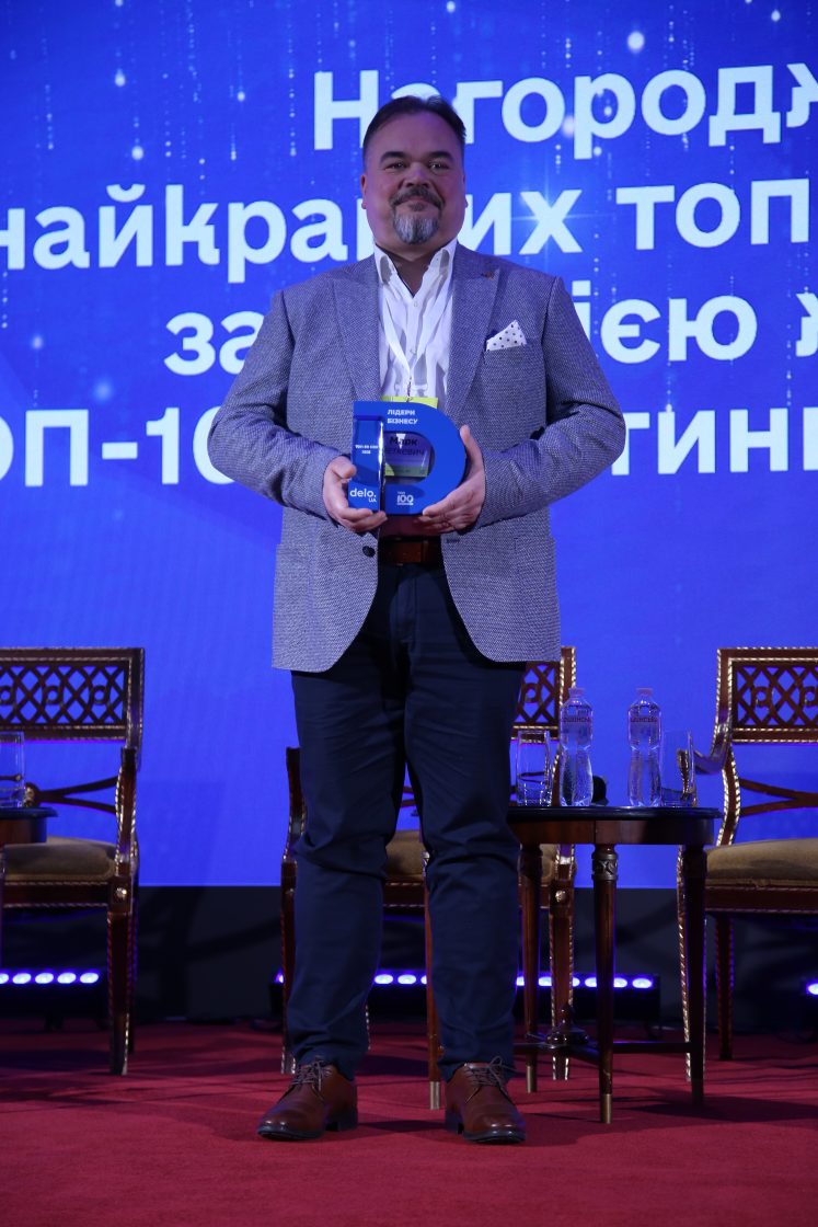 Фото: Лідери бізнесу визначили нові драйвери зростання: Business Wisdom Summit 2025