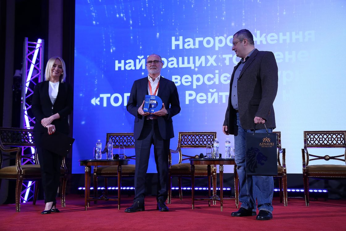 Фото: Лідери бізнесу визначили нові драйвери зростання: Business Wisdom Summit 2025