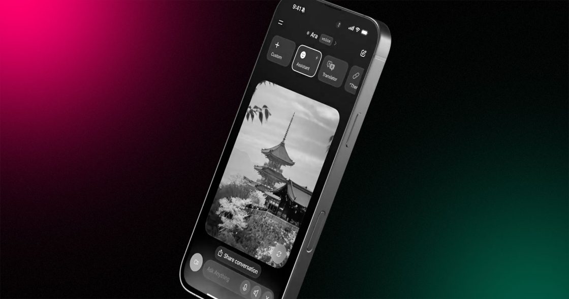 xAI презентувала Grok Vision — функцію для розпізнавання об’єктів у реальному часі