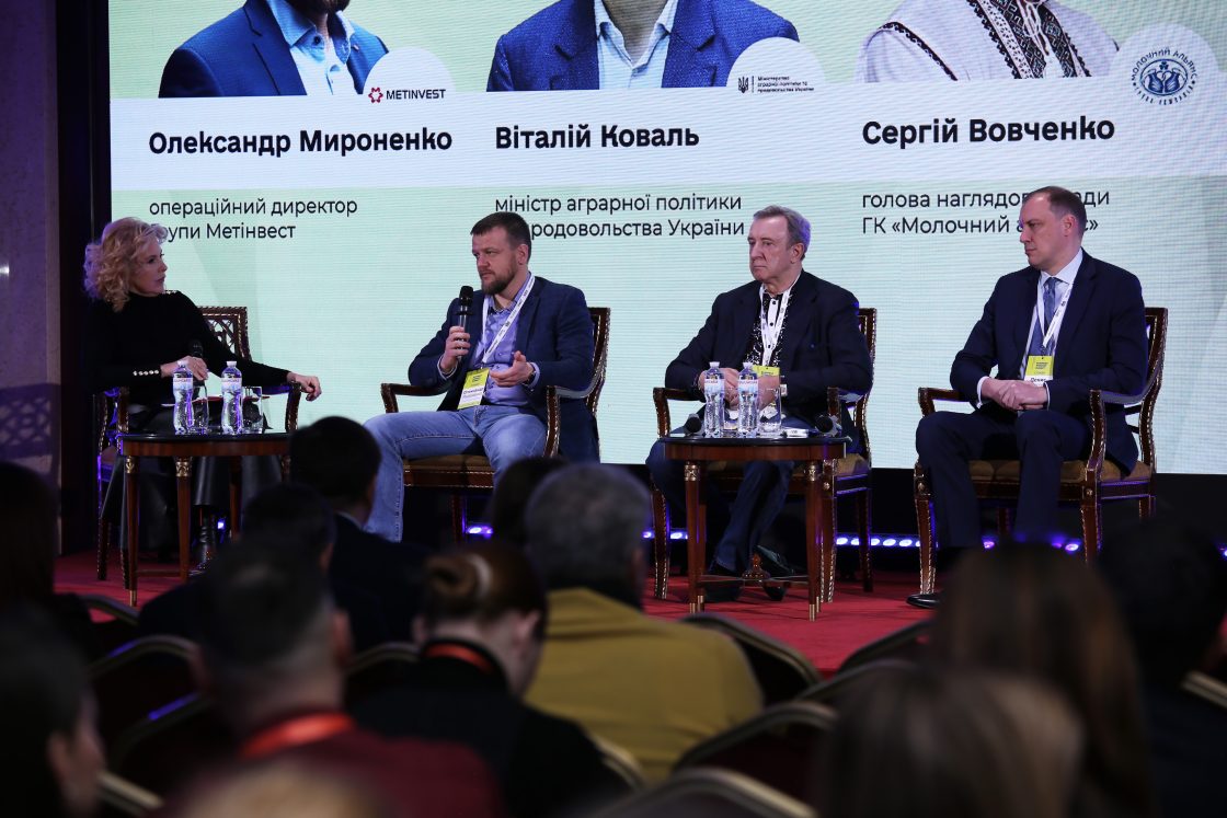 Фото: Лідери бізнесу визначили нові драйвери зростання: Business Wisdom Summit 2025