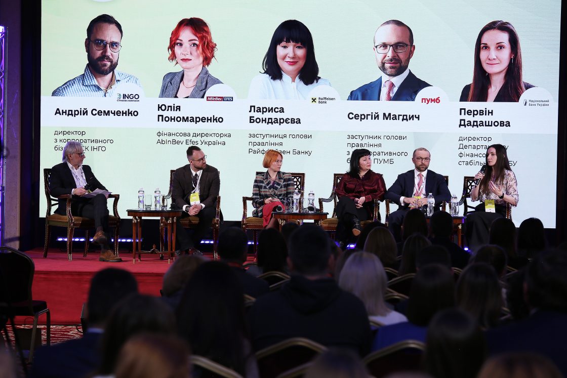 Фото: Лідери бізнесу визначили нові драйвери зростання: Business Wisdom Summit 2025