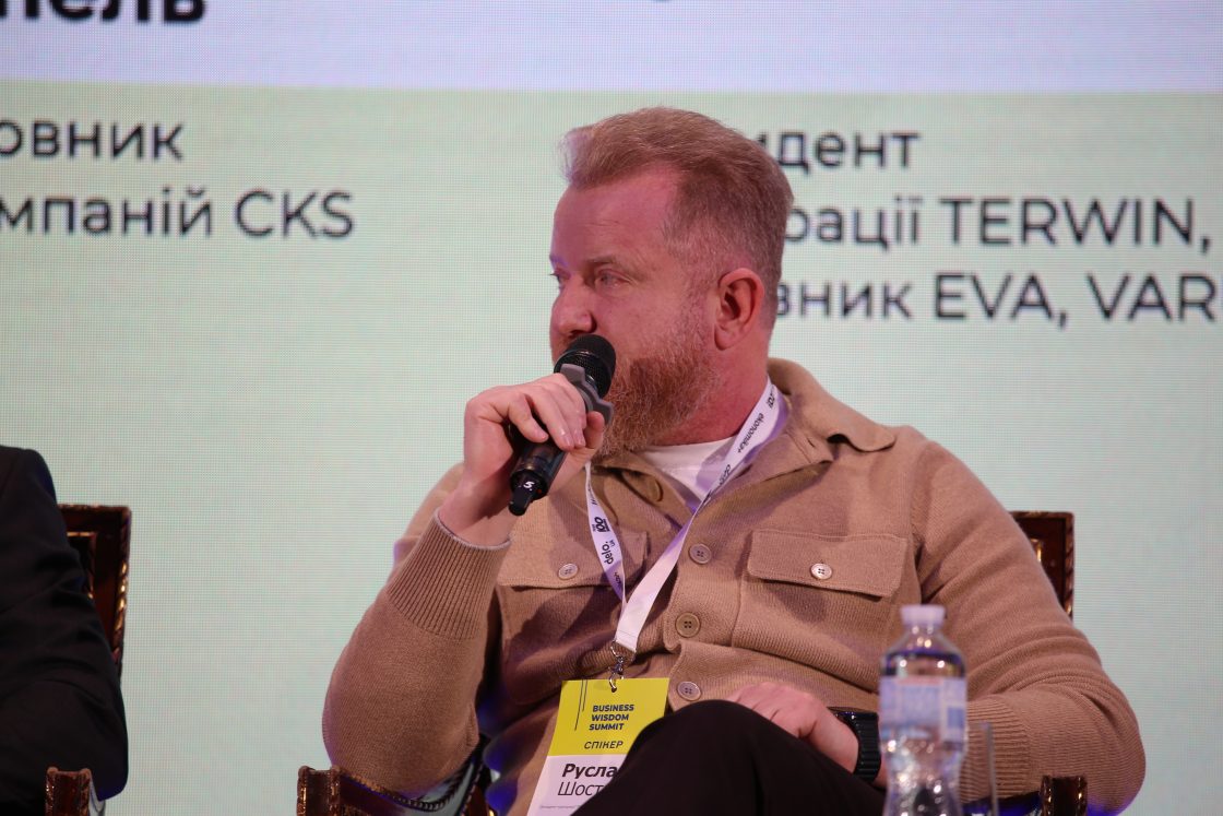 Фото: Лідери бізнесу визначили нові драйвери зростання: Business Wisdom Summit 2025