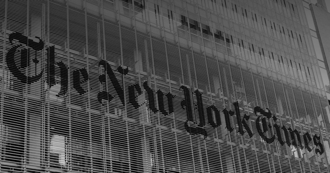 The New York Times уклала угоду з Amazon про використання контенту для навчання ШІ