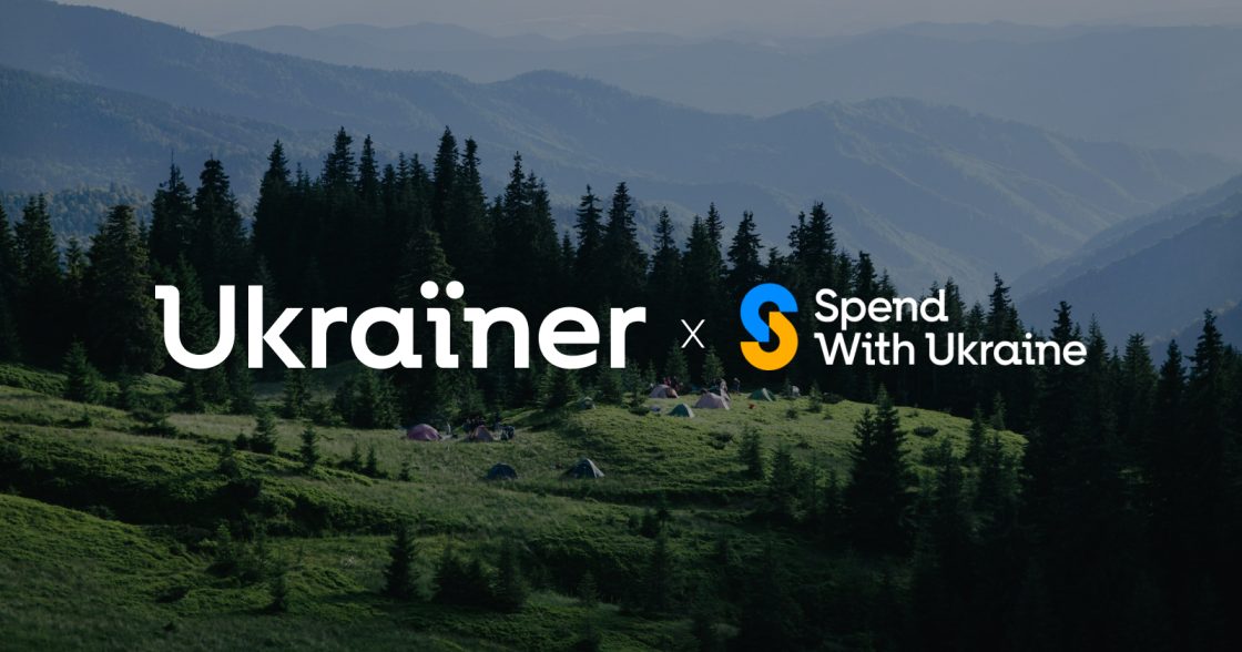 Spend With Ukraine стає частиною спільноти Ukraїner. Ми поговорили з Юлією Тимошенко, Executive Director Spend With Ukraine