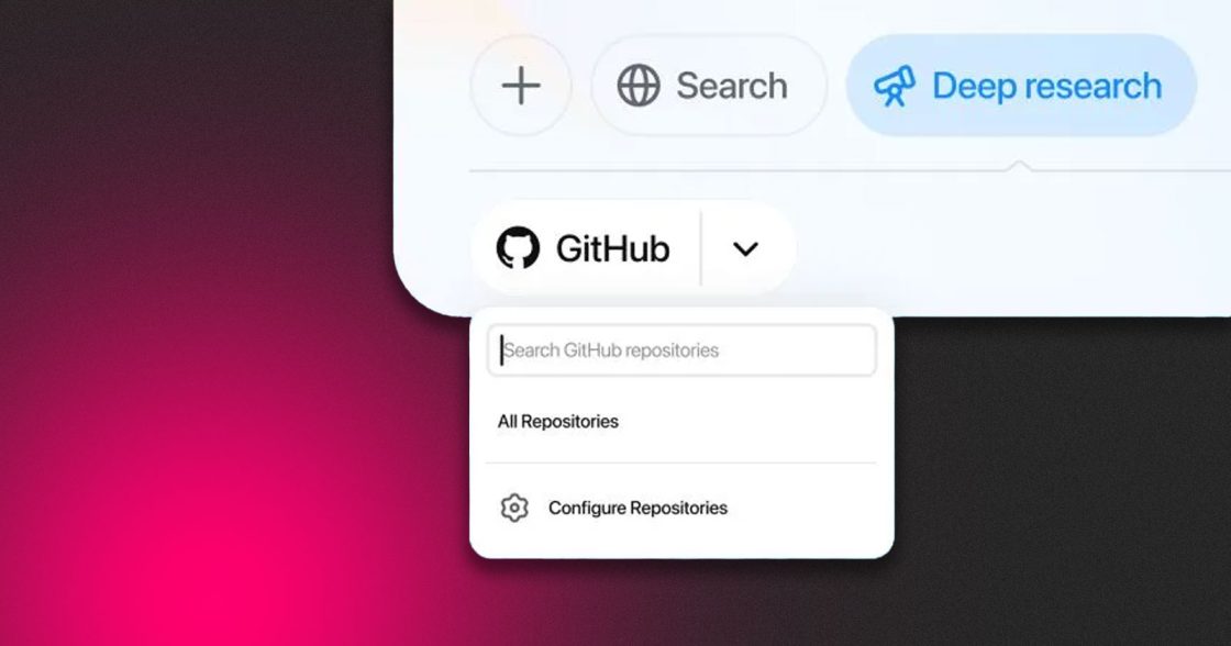 ChatGPT deep research отримав підтримку GitHub: можна ставити запитання до коду