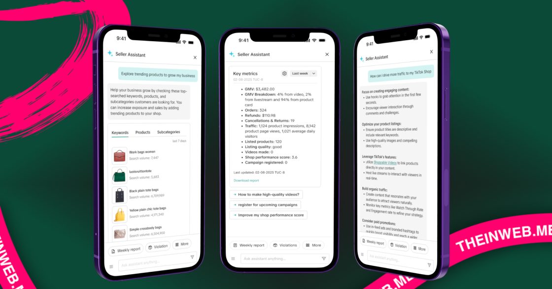 TikTok запустив у застосунку ШІ-асистента для продавців