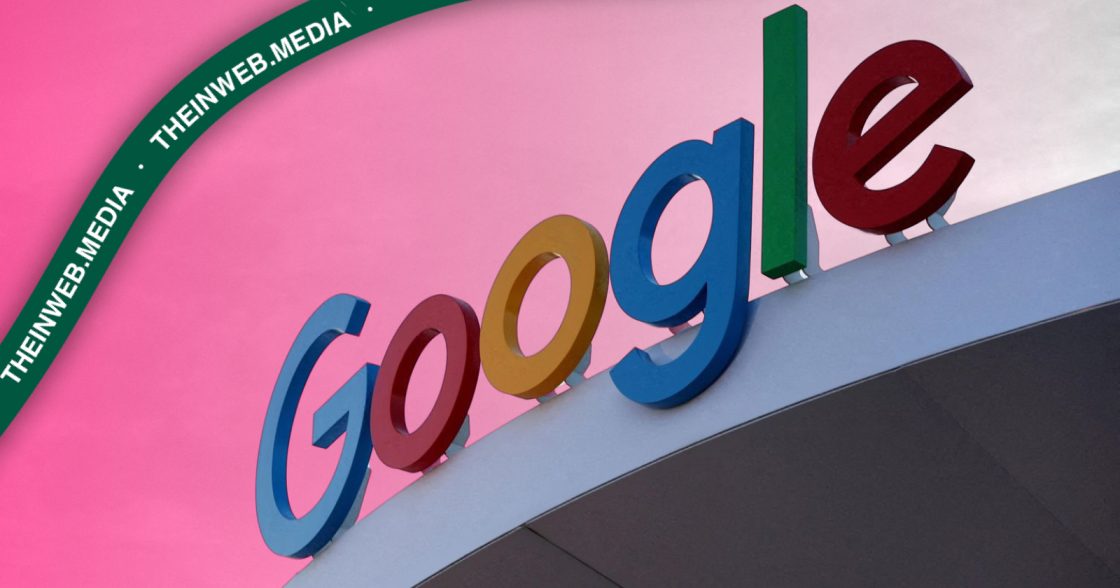 Звіт Alphabet за Q1 2025: дохід $90,2 млрд, найшвидше зростає Google Cloud