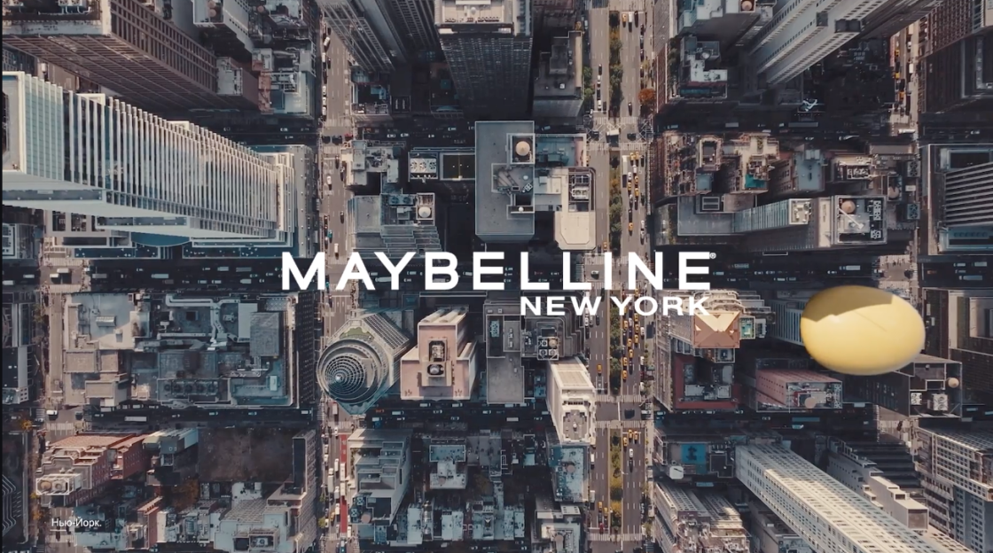 Фото: DRAMA QUEEN створила гібридну кампанію для Maybelline — з Jerry Heil, баблами й міськими wow-інсталяціями