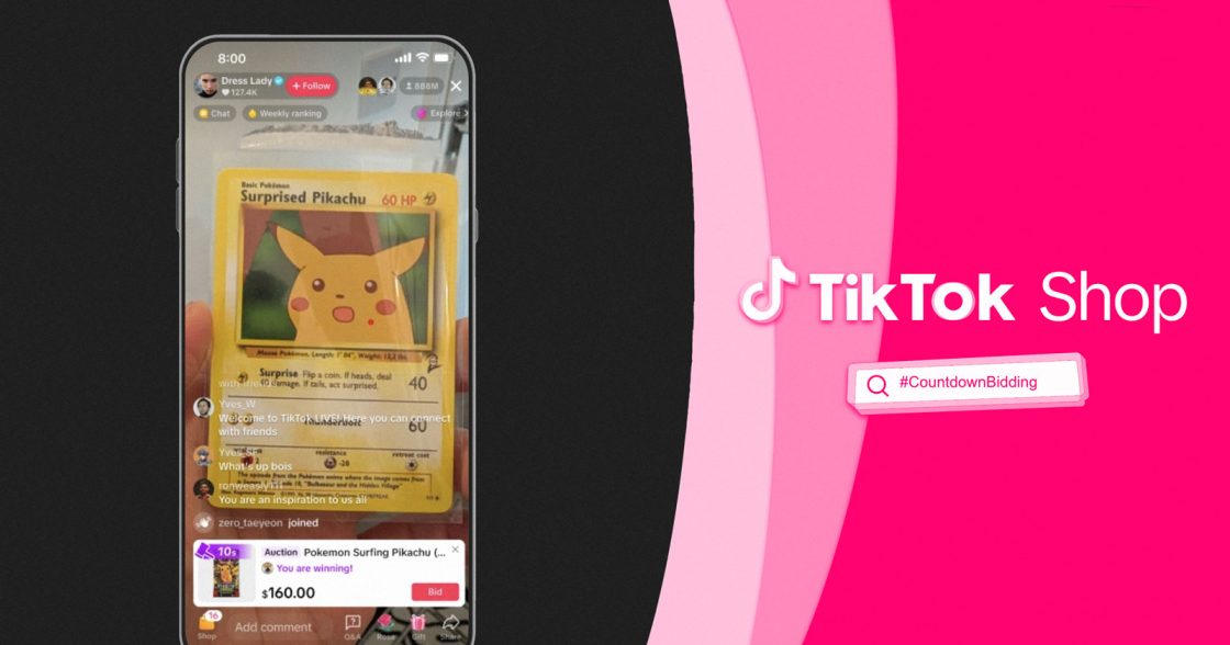 TikTok запустив функцію аукціонів під час прямих ефірів