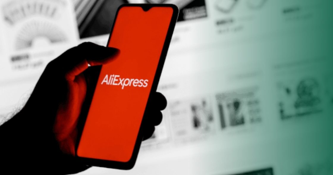 Єврокомісія вимагає від AliExpress прибрати незаконні товари та покращити прозорість платформи