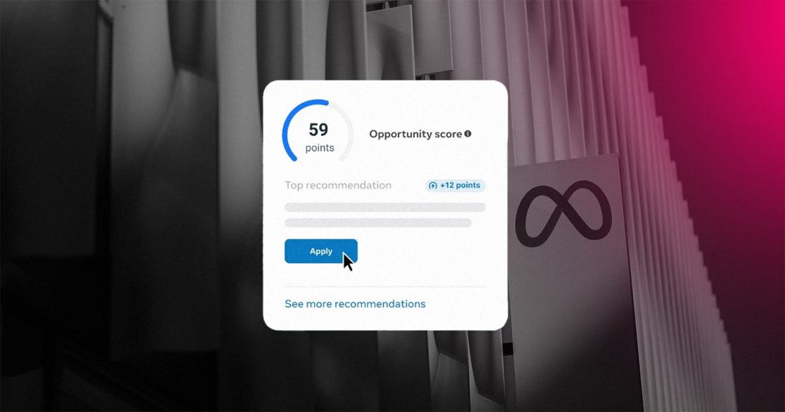 Meta запустила оцінку якості налаштувань реклами в Ads Manager