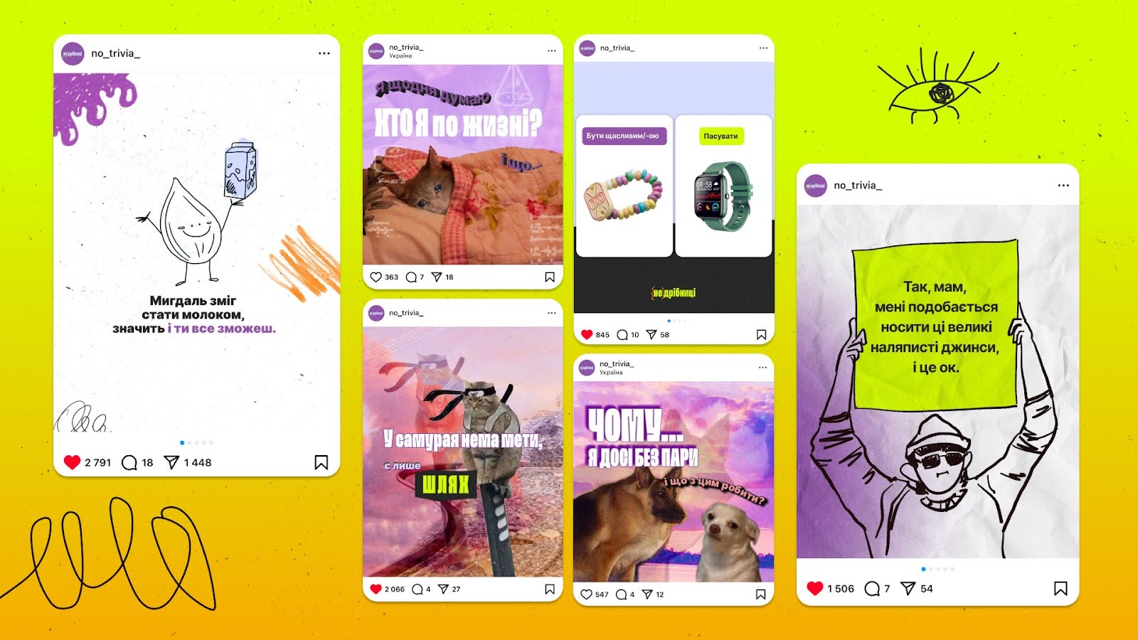Як MOKO Digital створили безпечний онлайн-простір для підлітків, який завоював довіру