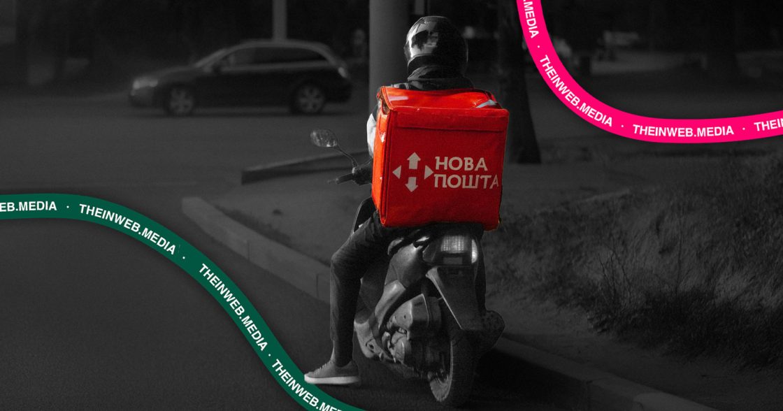 «Нова пошта» готується вийти на ринок доставки їжі та медикаментів — заява співвласника